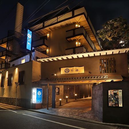 Miyabiyado Takemine Tóquio Exterior foto