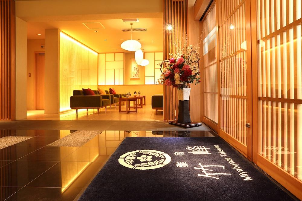 Miyabiyado Takemine Tóquio Exterior foto