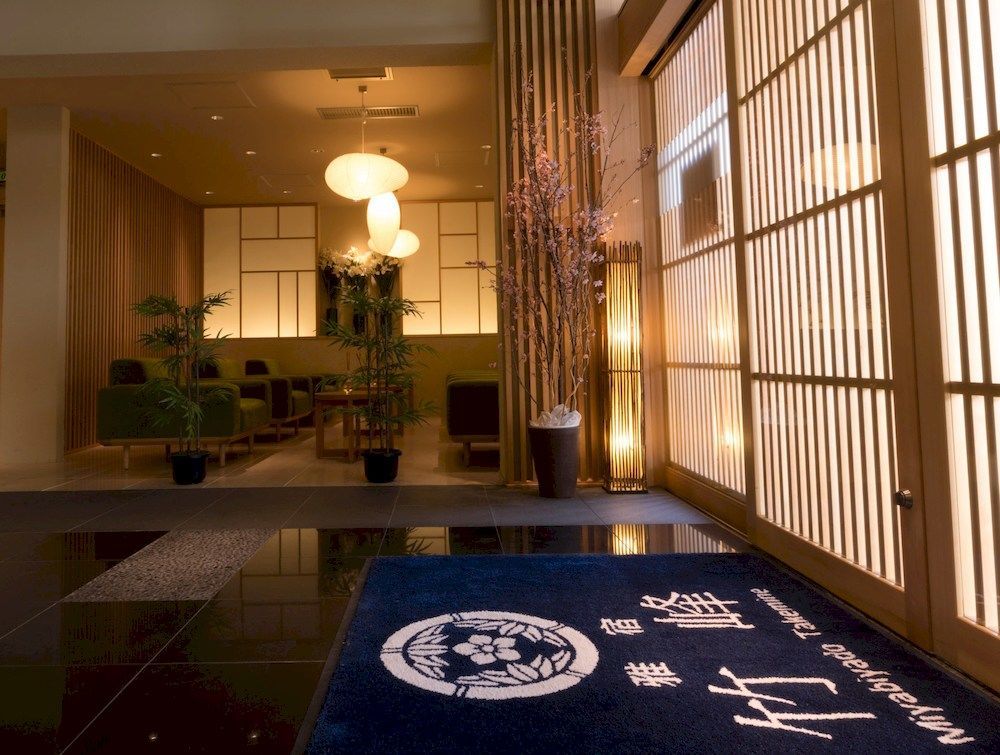 Miyabiyado Takemine Tóquio Exterior foto