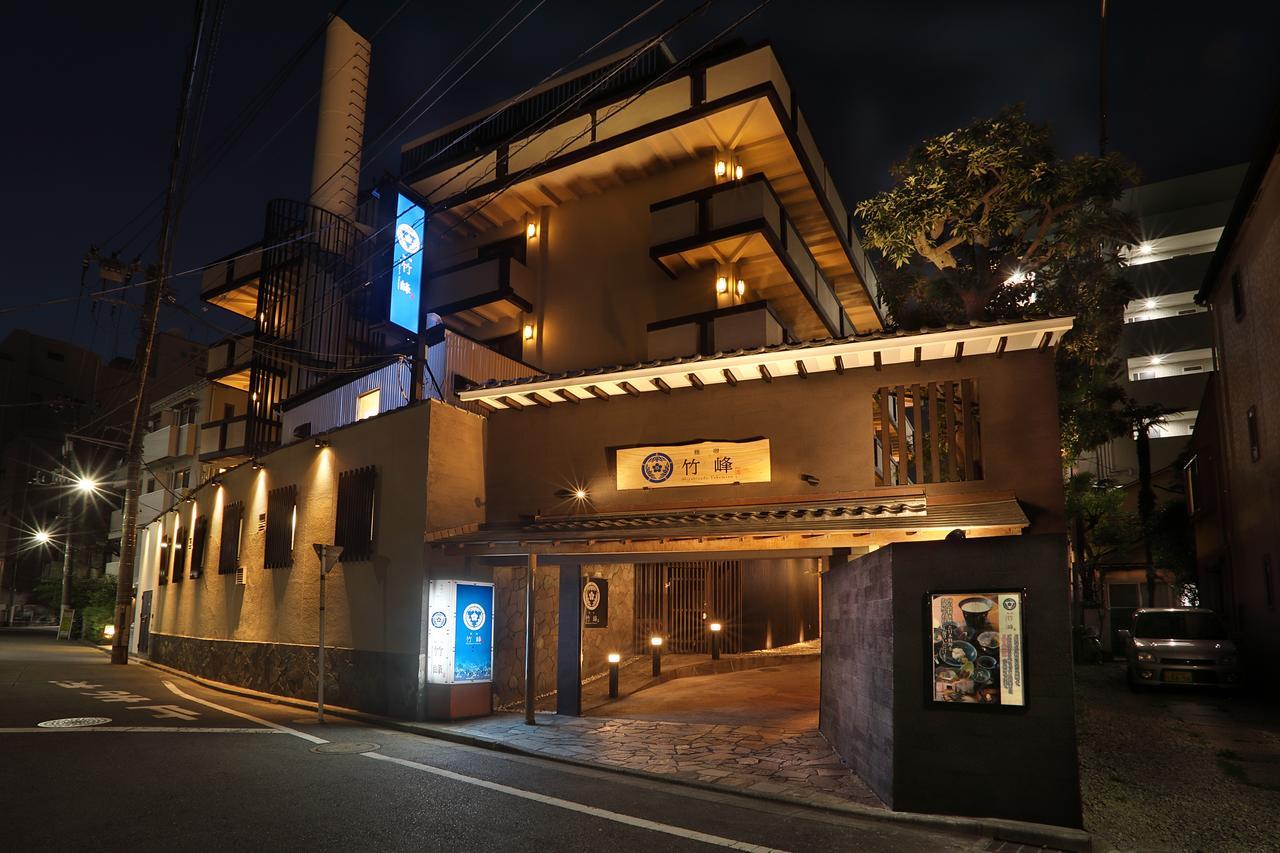 Miyabiyado Takemine Tóquio Exterior foto